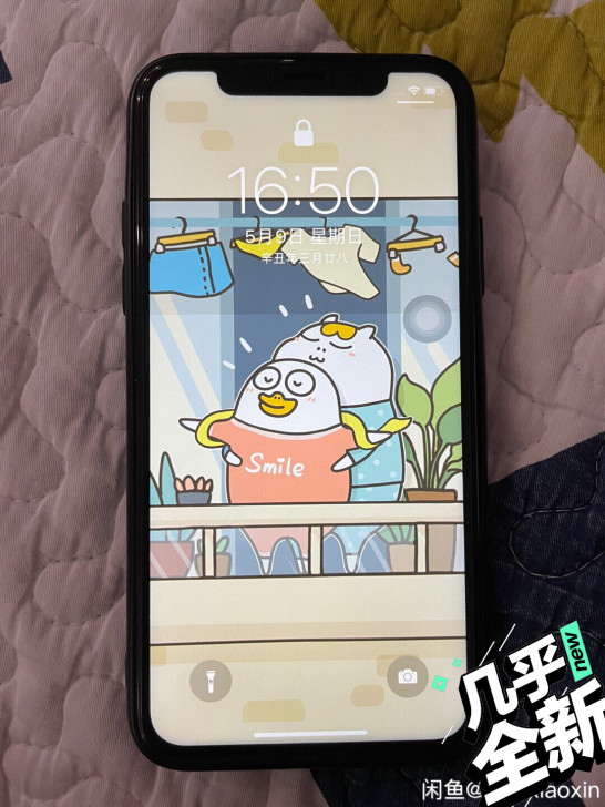 Iphone x 便宜佛系出