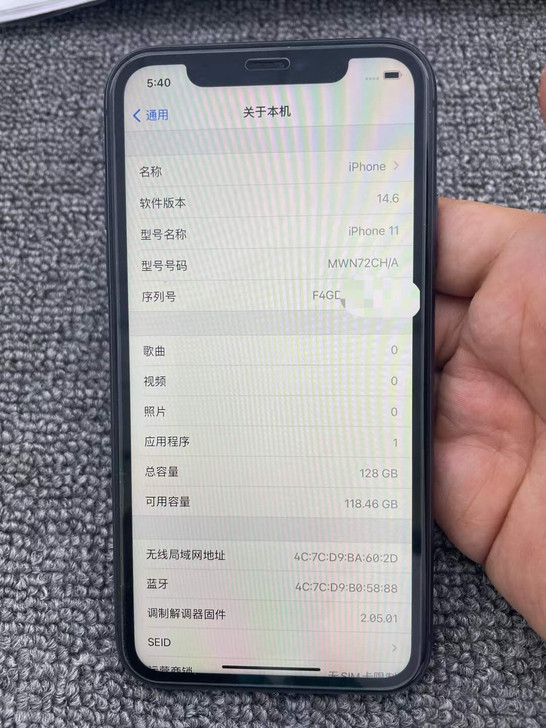 11 128G 国行全网通,全原无拆无修...