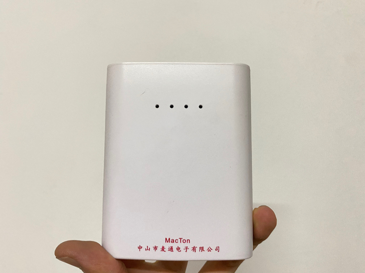 出自家生产充电宝，原本配头灯使用，因为转型...