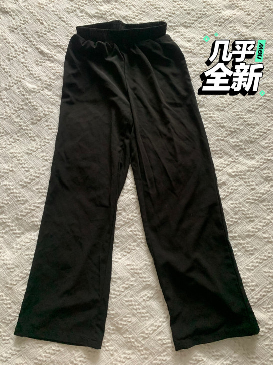 #闲置# 淘宝买女款阔腿裤
