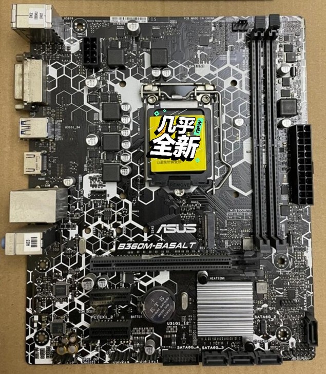出自用华硕b360m-basalt主板，支...