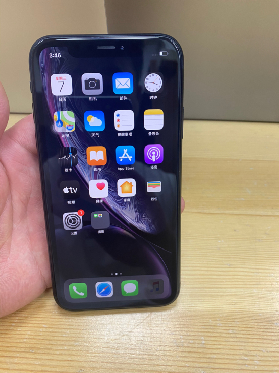 苹果XR 国行128G 黑色 双卡双待 成...