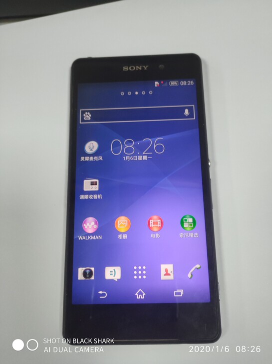 索尼Z2移动4G版  型号：L50t   ...