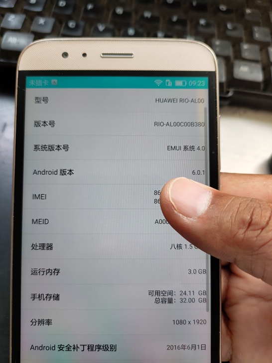 闲置华为麦芒4出售，成色如图，单机无配件，...