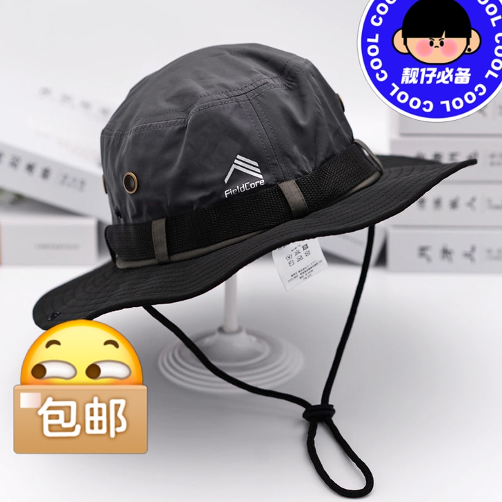 透气速干帽子男女士夏季防晒遮阳渔夫帽时尚百...