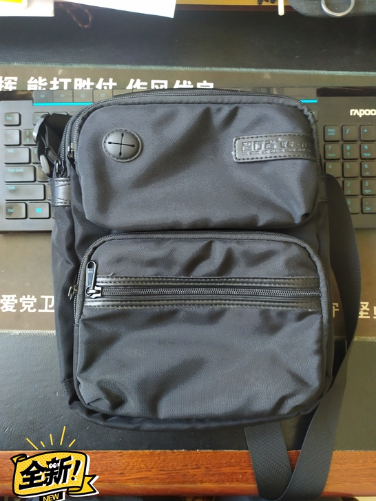 执行者单肩包，全新未使用，容量小了些，用不...