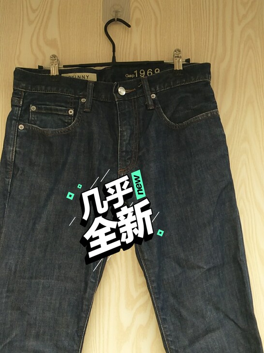 Gap盖普女士牛仔裤长裤29码修身直筒裤，...