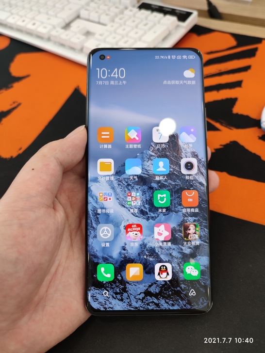 小米11Ultra 12+256G陶瓷黑，...