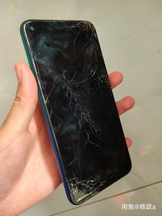华为手机报废机一台，应该是畅享10，开机屏...