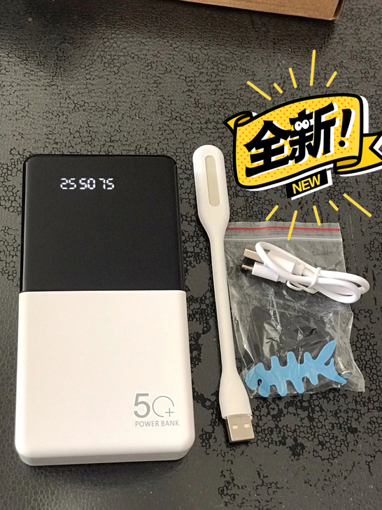 手机店倒闭低价出正品20000毫安充电宝大...