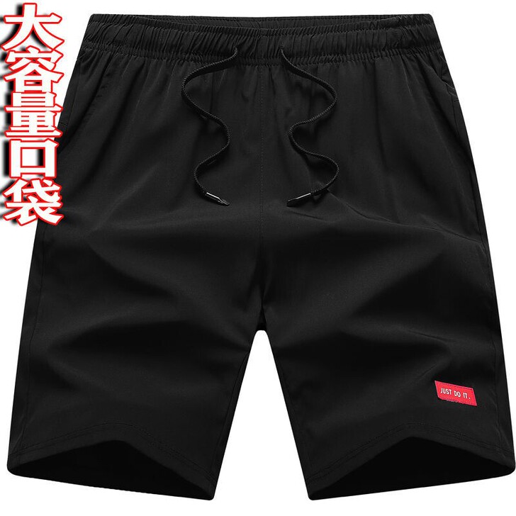 [清仓]运动短裤男宽松速干五分健身跑步夏季...