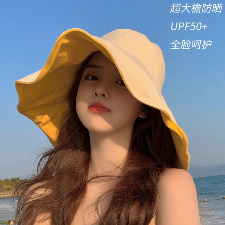 【特价16.9包邮】UPF50+大帽檐双面...