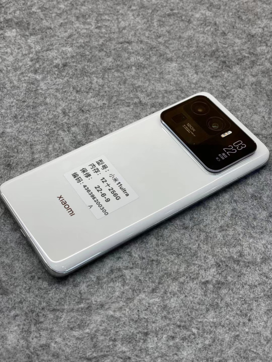 小米11ultra 12+256G 陶瓷白...
