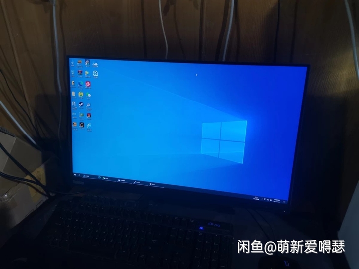 联想x24q-10显示器