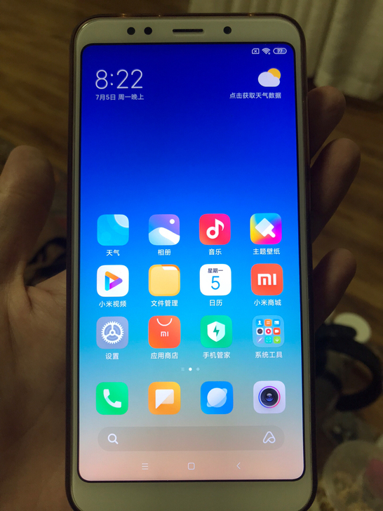 红米5plus 332，备用机。成色完美，...