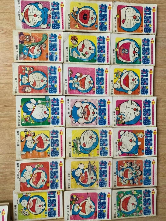 漫画机器猫1-45