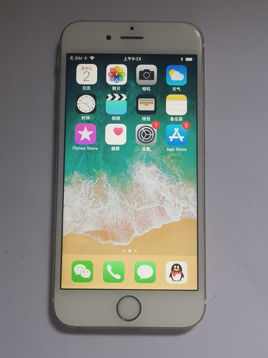 苹果手机iphone6s游戏机工作室操作机...