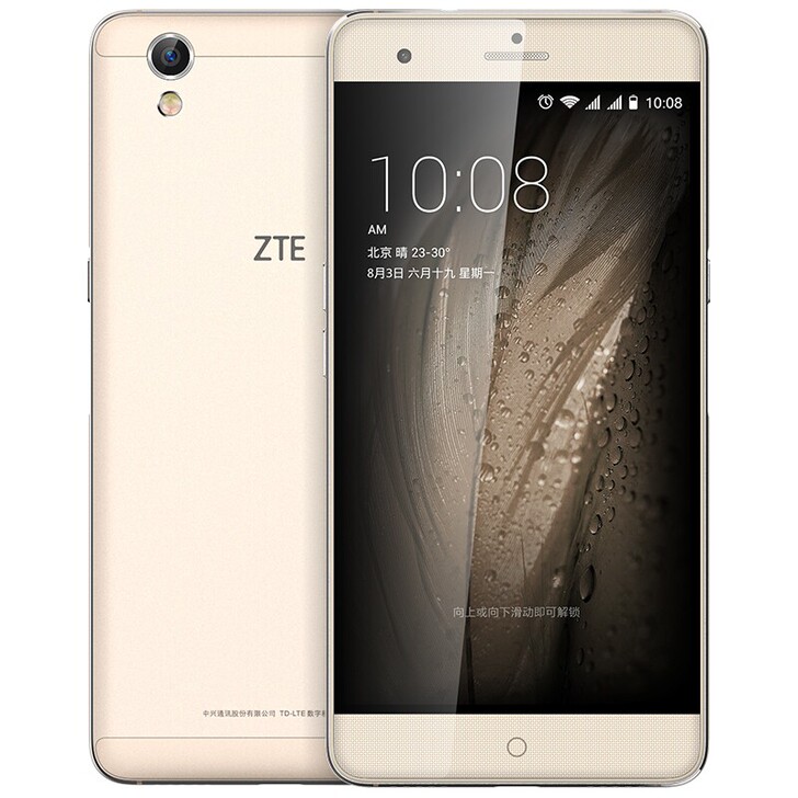 包邮中兴V7MAX(ZTE BV0710)...