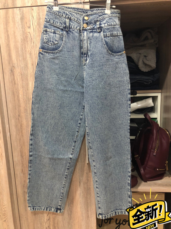 高腰老爹裤，软牛仔裤长95厘米左右，腰围6...