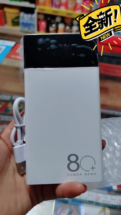 全新 20000毫安充电宝清仓 21.9包...