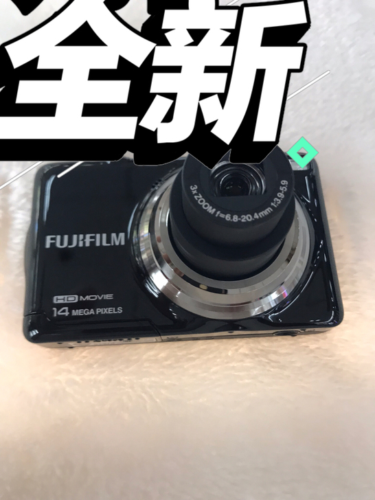 富士相机，功能正常使用，带配件如图，喜欢可...