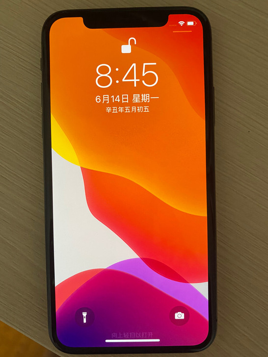 iPhone x 64g国行 深空灰色 充...