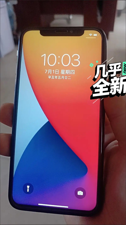 Apple/苹果iPhoneX手机二手原装...
