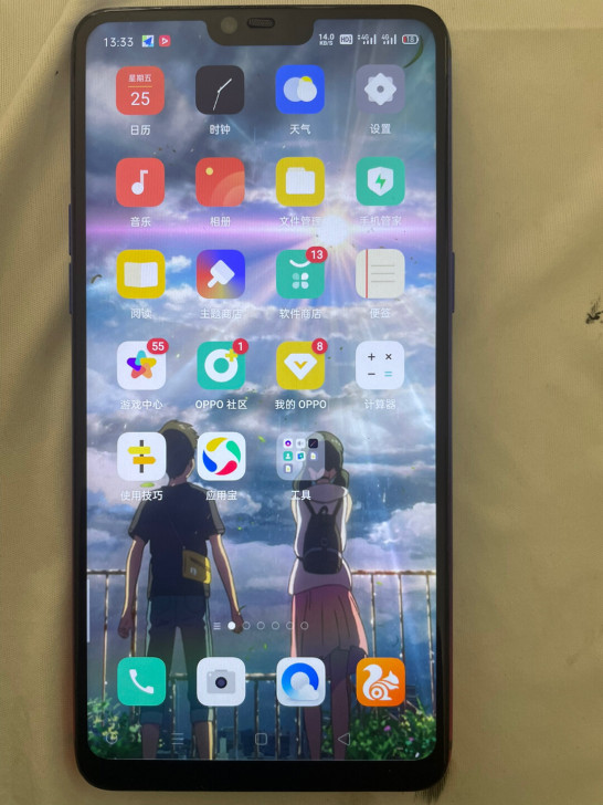 Oppo r15 6+128,成色大概...