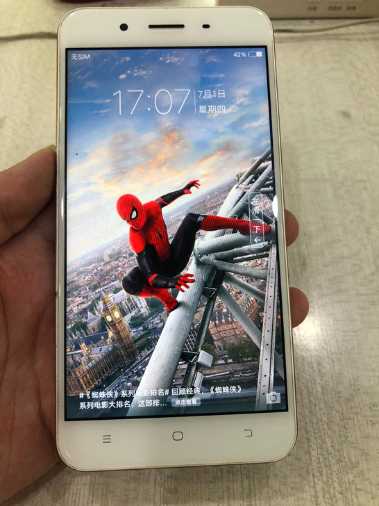 vivo。Y66手机无拆无修成色还好。