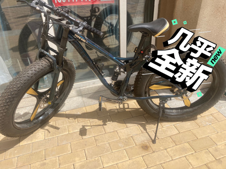 变速自行车.买了没怎么骑过.