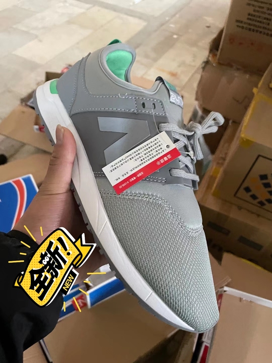 新百伦男女杂款男3女7 2000双 包装...