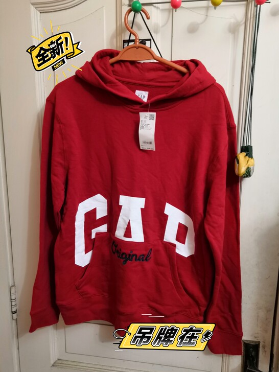 全新GAP男士大红色套头卫衣,买来一次都没...