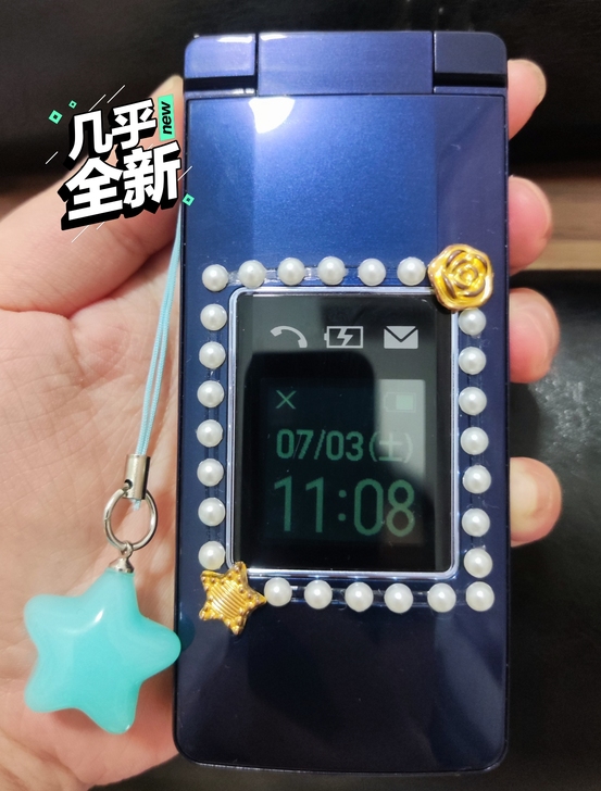 夏普807SH 翻盖手机 无锁 支持Wi-...