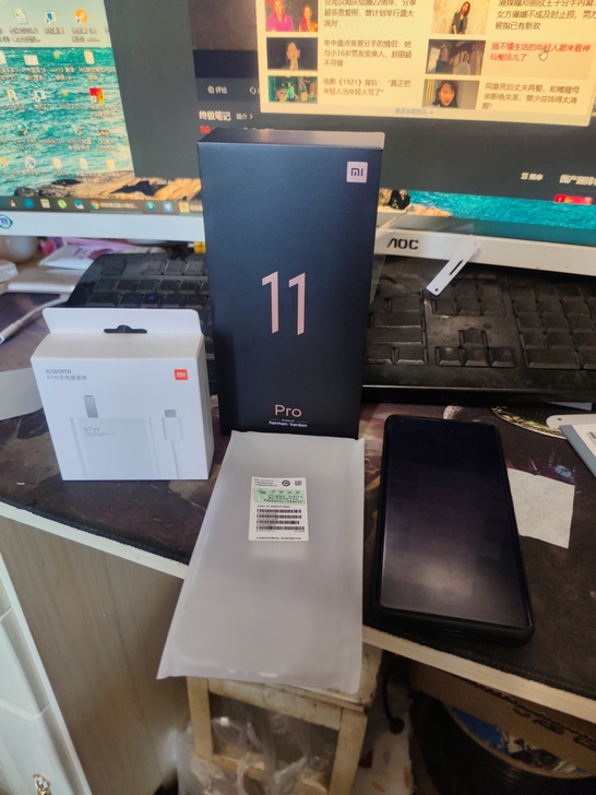 小米11pro  绿色高配自用两三个月全套...
