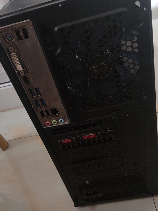 卖电脑主机 ,x370主板 ,r5 2...