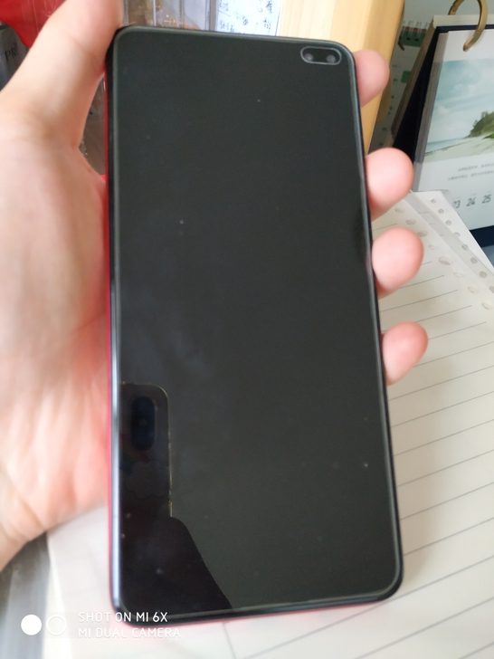 红米K30 6+128 4G版