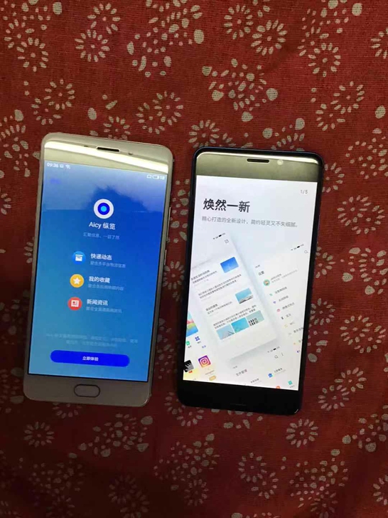 魅族 魅蓝 Note 5 3+32 4+...