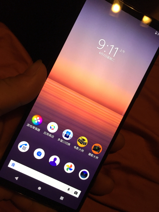 索尼xperia5ii。国行。黑色8+25...