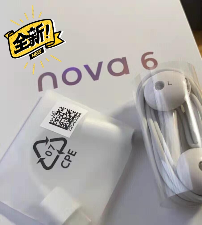 华为nova6原装耳机,带转换器。 拆开试...