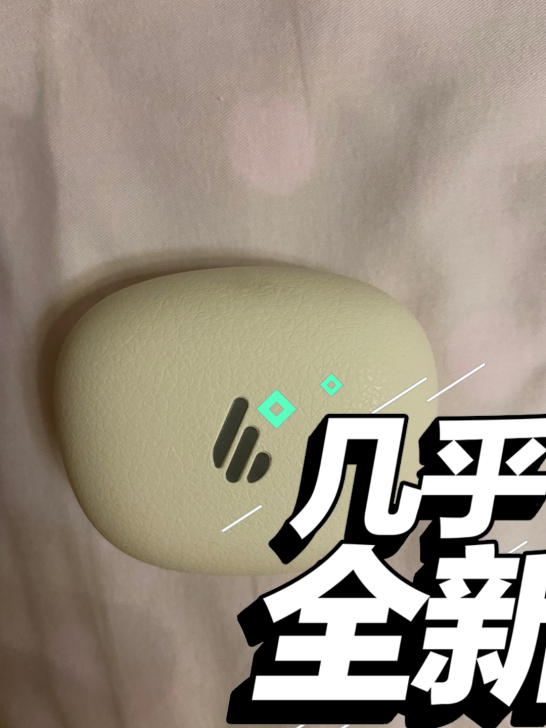 漫步者NB2真降噪白色无线蓝牙耳机，入手后...