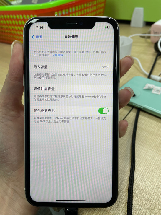 iPhone 11/ 美版无锁，128G，...