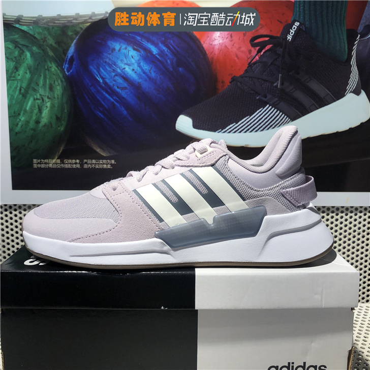 Adidas/阿迪达斯 正品adidas阿...