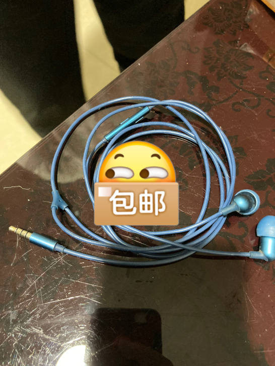闲置耳机，铝合金材质，有转接头