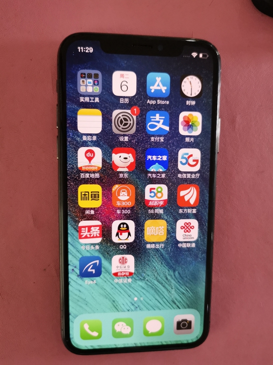 iPhone X   国行，256G   ...