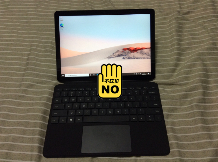 微软surface go2 m3 Lte ...