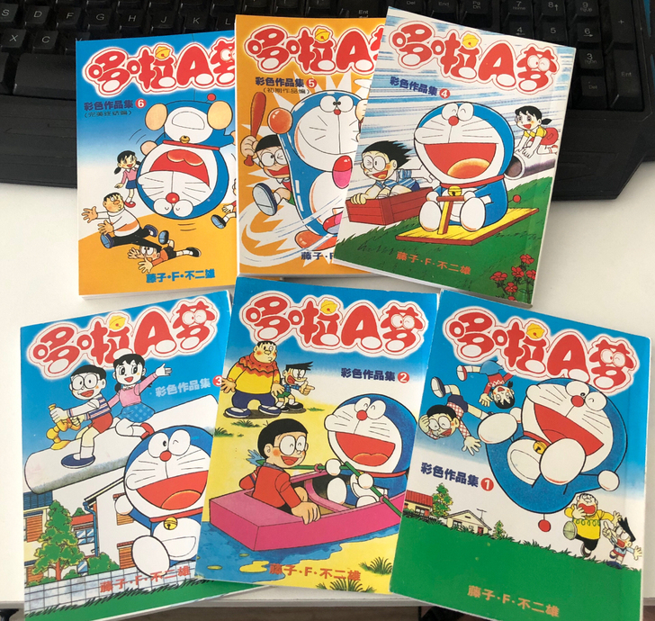 哆啦A梦机器猫漫画长篇短篇彩色作品集，64...