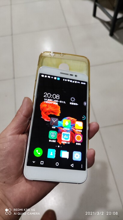 自己使用的中兴BA910.2+16一直带套...