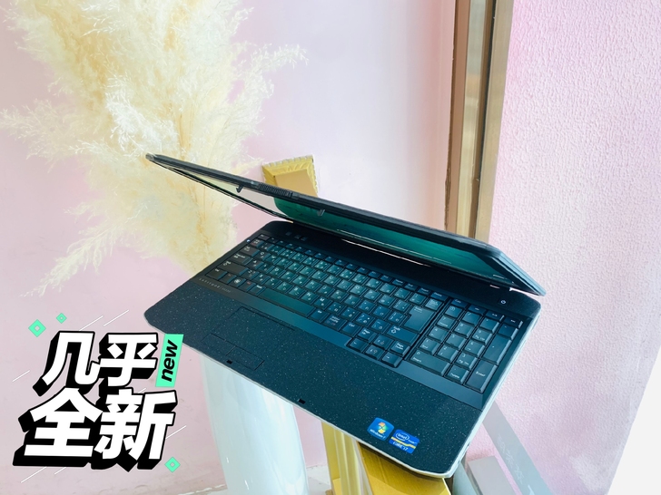 实体店购买 原价六千多 戴尔笔记本电脑 i...