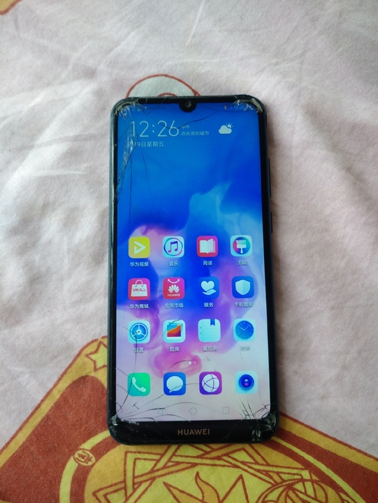 华为畅享9e 蓝色3+64 全网通 8成新...