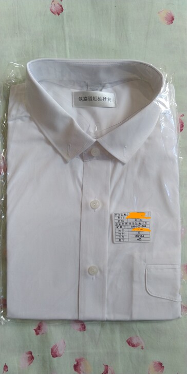 短袖 白衬衫(纯白) 男士 棉 铁路正品 ...